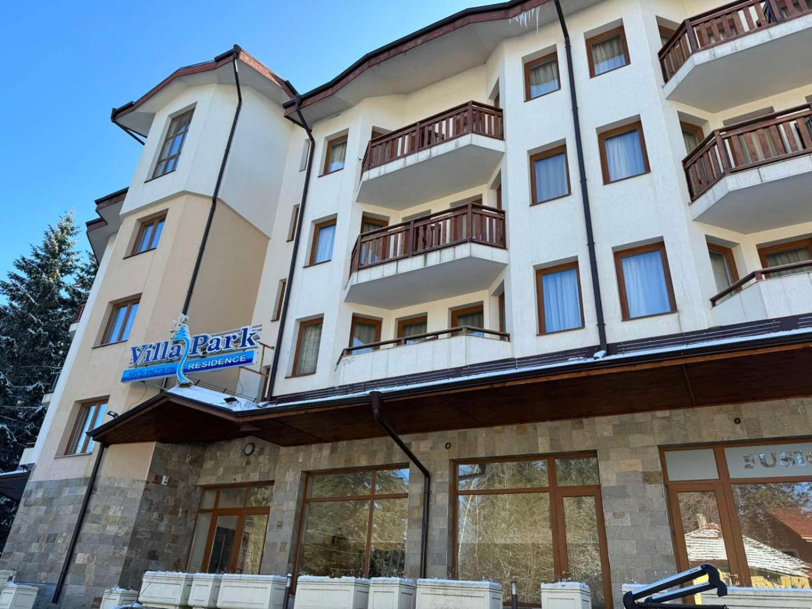 Forest Apartment/ Villa Park Borovets Eksteriør bilde